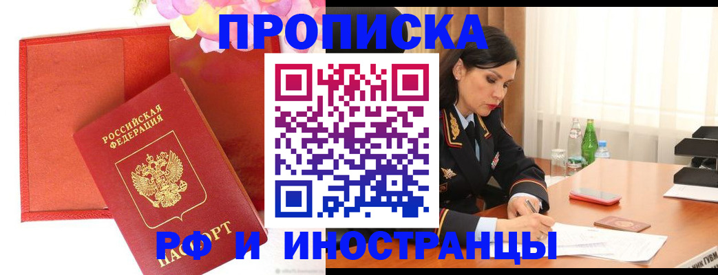 регистрация для дет. сада в Вязниках